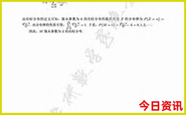 人造金刚石厂家排名前十名