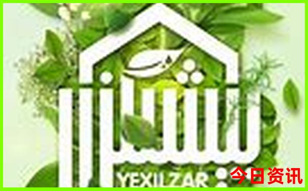 哈尔滨市景区有哪些地方