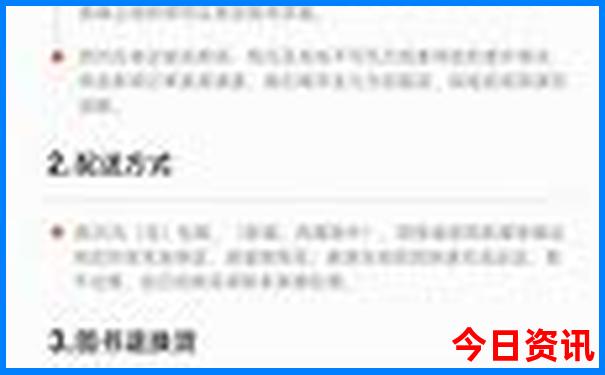 北京大商场排行榜前十名