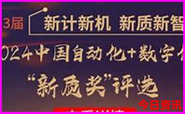 台州适合夏天玩的地方