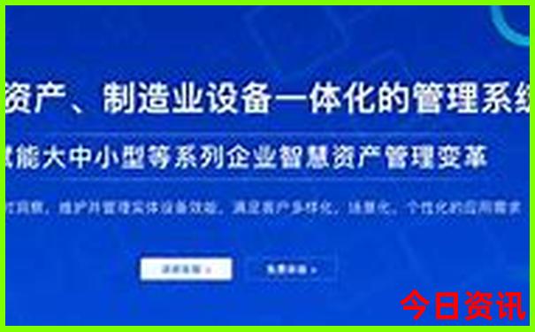 滨州景区旅游景点排名