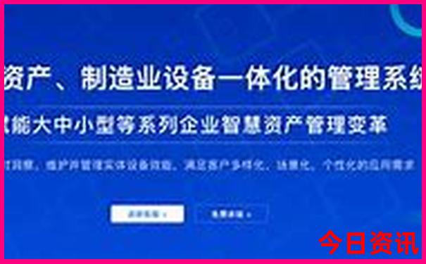 北京内科医院排名前十的是