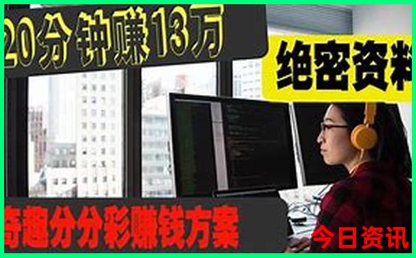 多洛米蒂山脉景点排行榜