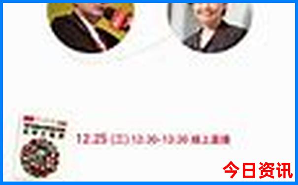 最热的城市最新排名