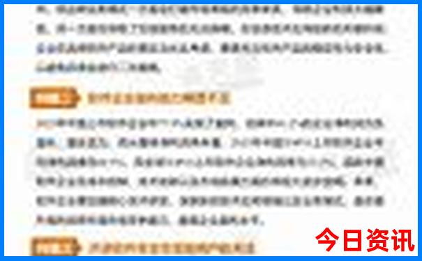 北大附近的景点有哪些