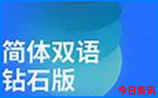 德化县旅游必去十大景点