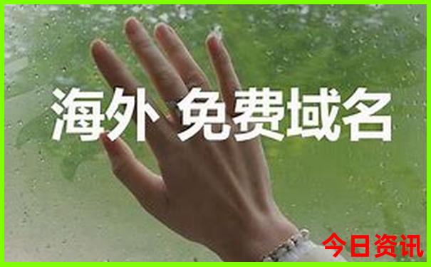 夏天去的旅游景点