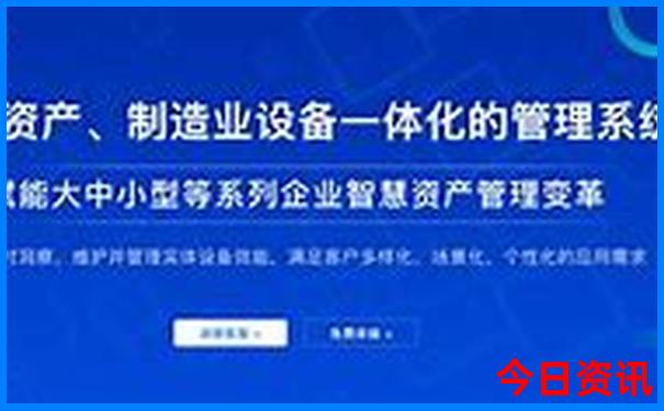 中国十大生态旅游景区