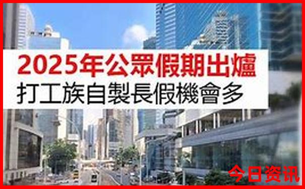 7月适合旅游的地方推荐