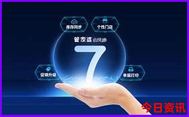 适合老人小孩子旅游的地方有哪些