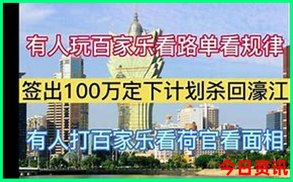 成都市内景区有哪些景点