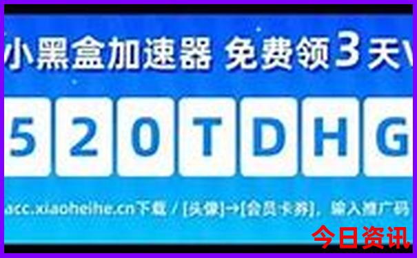 八月份内蒙古旅游攻略
