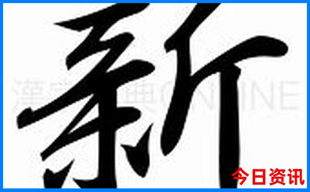四川暑假适合去哪里旅游